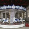 Продается карусель с лошадьми