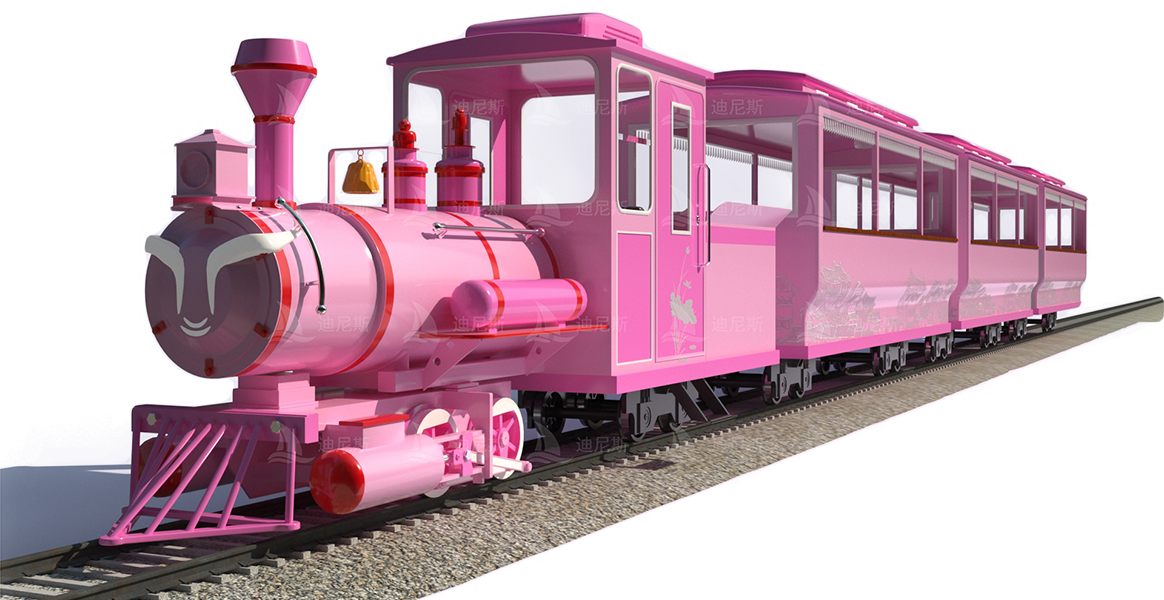 Розовый экскурсионный поезд
